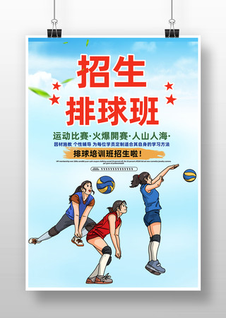 �����˶���ѵ�ຣ��