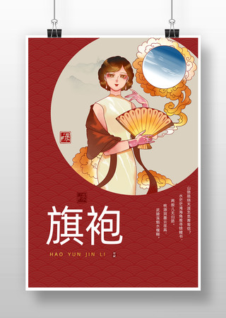 �����Ļ�����