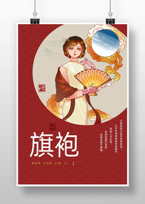 �����Ļ�����