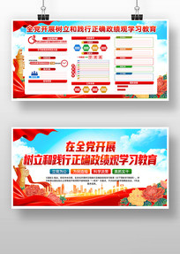 ȫ����չ�����ͼ�����ȷ������ѧϰ����