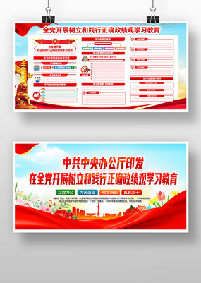 ȫ����չ�����ͼ�����ȷ������ѧϰ����