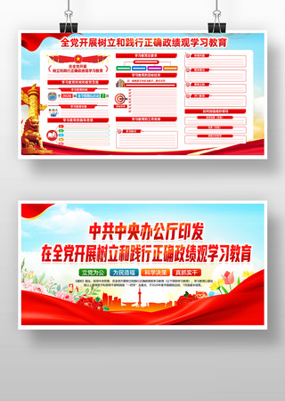 ȫ����չ�����ͼ�����ȷ������ѧϰ����