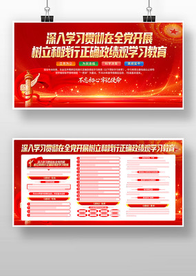 ȫ����չ�����ͼ�����ȷ������ѧϰ��������