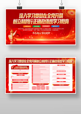 ȫ����չ�����ͼ�����ȷ������ѧϰ��������