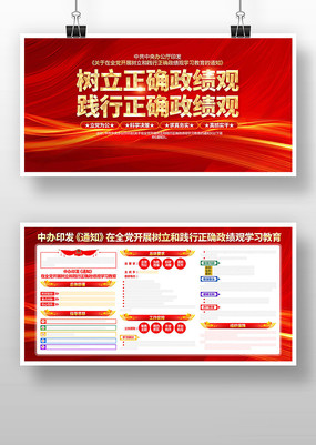 ȫ����չ�����ͼ�����ȷ������ѧϰ����չ��