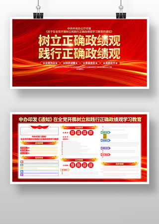 ȫ����չ�����ͼ�����ȷ������ѧϰ����չ��