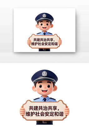 ��ᰲȫȫ����Ұ�ȫ�����տ�ͨ