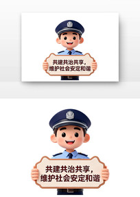 ��ᰲȫȫ����Ұ�ȫ�����տ�ͨ