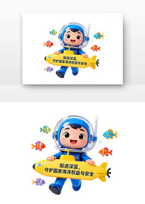 ���ȫȫ����Ұ�ȫ�����տ�ͨ