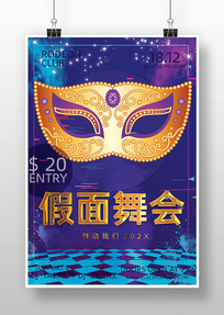 ʱ�м�����ả��