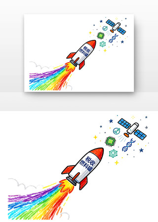 ˰�������Ƽ��ڷ�ȫ��˰�������¿�ͨ