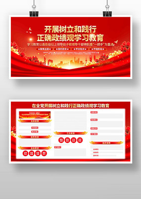 �����ͼ�����ȷ������ѧϰ������������չ��