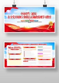 �����ͼ�����ȷ������ѧϰ��������չ��