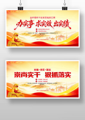 ������ȷ�����۵�����������չ��