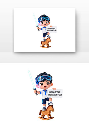 ���簲ȫȫ����Ұ�ȫ�����տ�ͨ