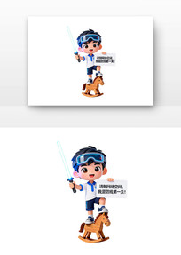 ���簲ȫȫ����Ұ�ȫ�����տ�ͨ