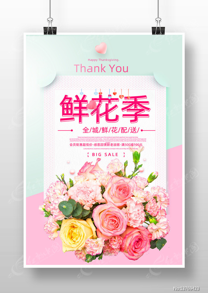 �ʻ���������