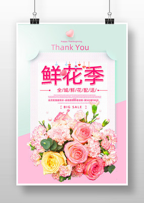 �ʻ���������