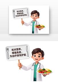 Ӫ��֧�ֺ�ʵ����ȫ���������������ܿ�ͨ