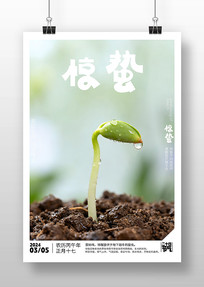 ԭ�����ݺ������