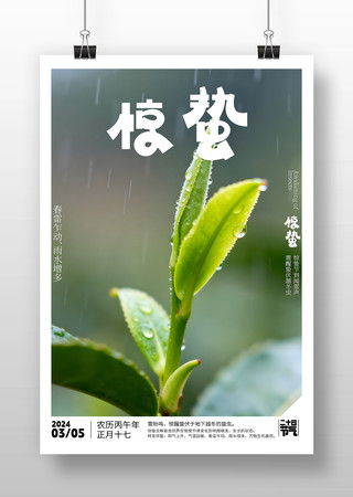 ԭ�����ݽ�������