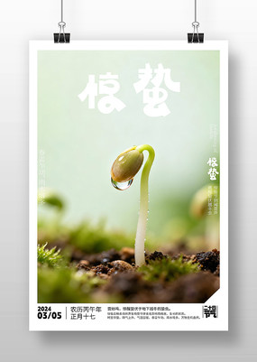 ԭ�����ݽ���������ʽ