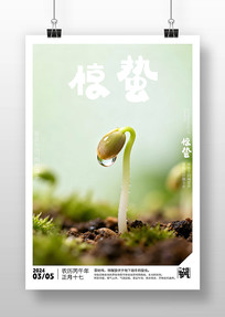 ԭ�����ݽ���������ʽ