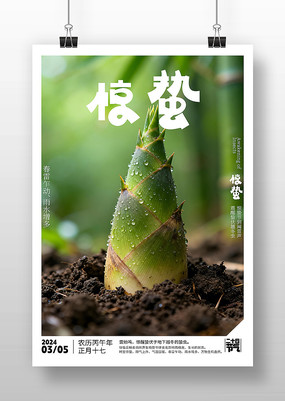 ԭ�����ݽ���������ʽ���