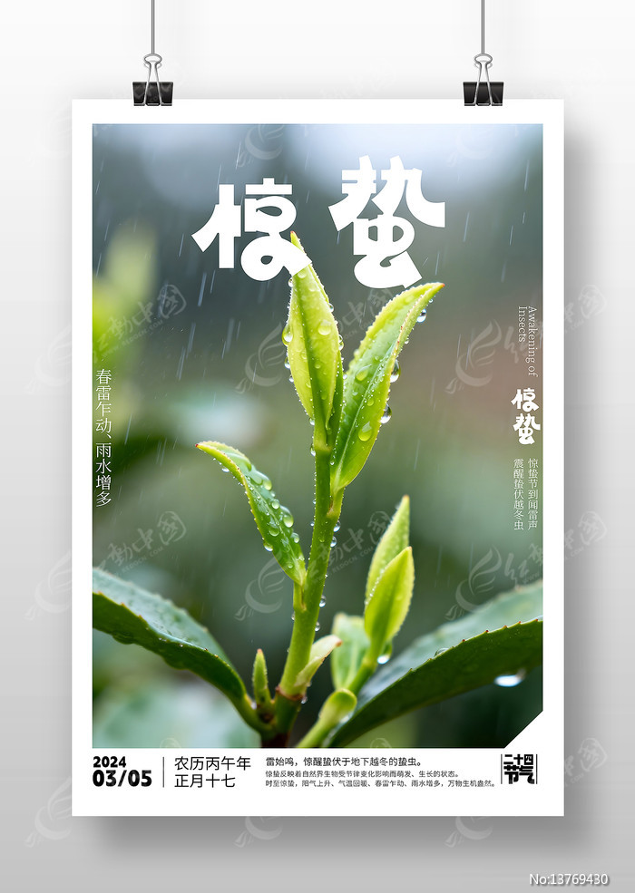 ԭ�����ݽ����������