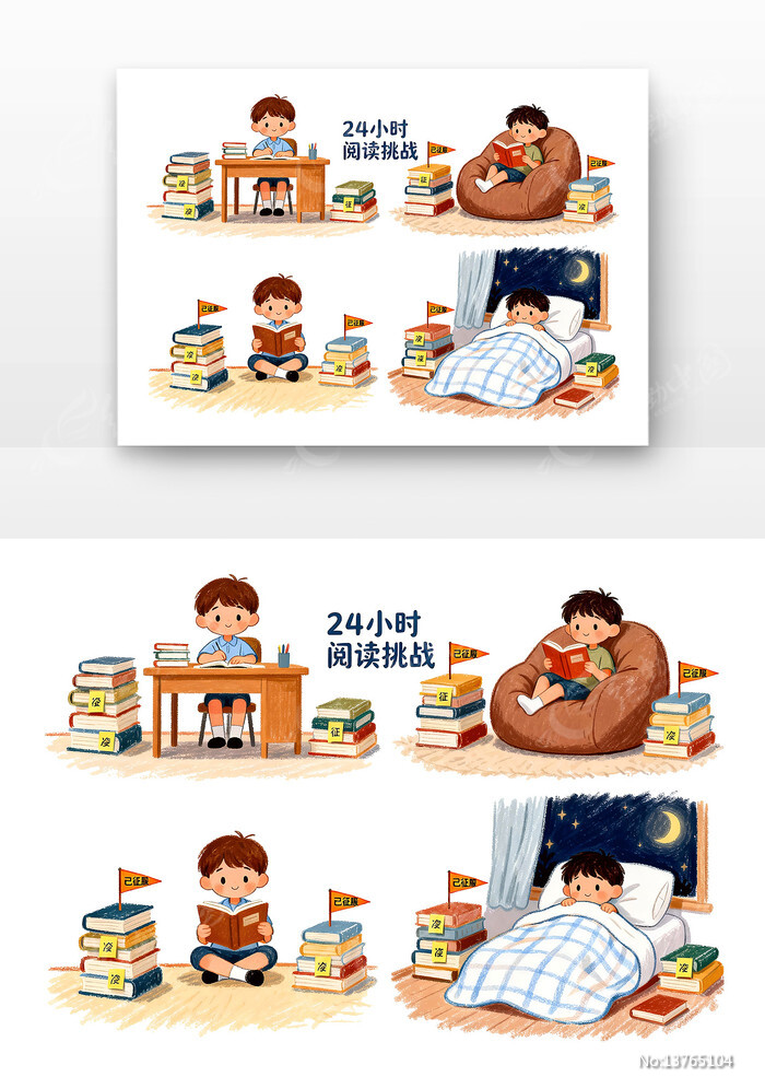 �Ķ���������ս��������տ�ͨ