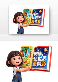 �Ķ��������������������տ�ͨ