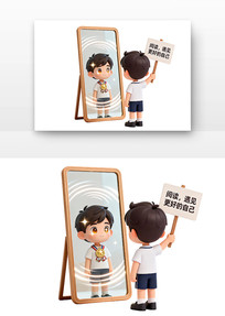 �Ķ��������õ��Լ���������տ�ͨ