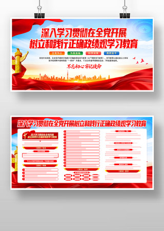 ��ȫ����չ�����ͼ�����ȷ������ѧϰ����