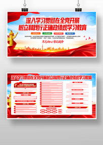 ��ȫ����չ�����ͼ�����ȷ������ѧϰ����