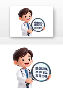 ��������սʤ��֢ȫ���������������ܿ�ͨ