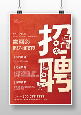 ��Ƹ����