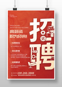 ��Ƹ����