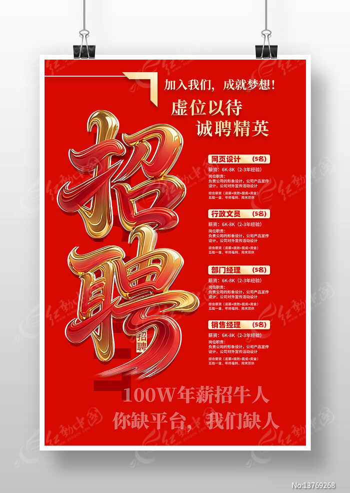 ��Ƹ��������