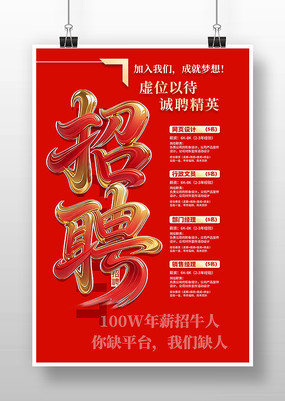 ��Ƹ��������