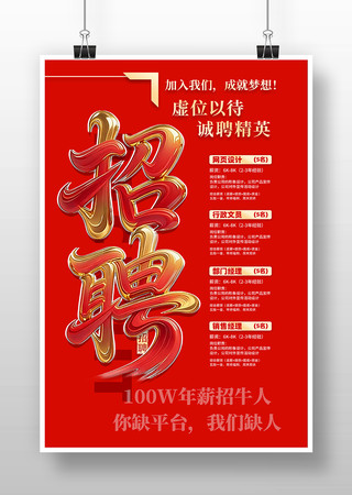 ��Ƹ��������