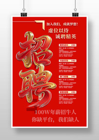 ��Ƹ��������