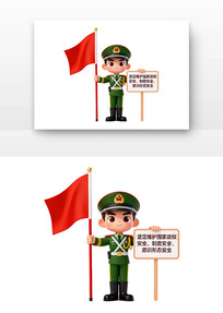 ���ΰ�ȫȫ����Ұ�ȫ�����տ�ͨ