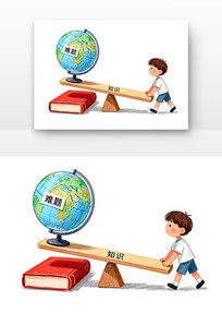 ֪ʶ����������������տ�ͨ