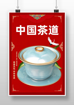 �й��������