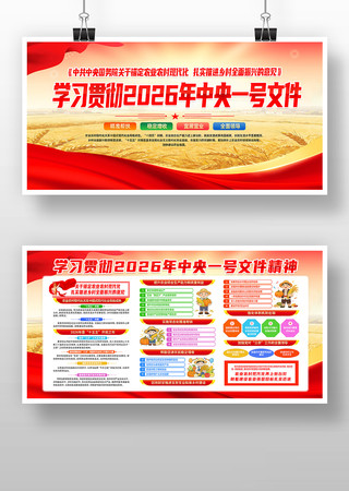 2025������һ���ļ�չ��������������� PSD