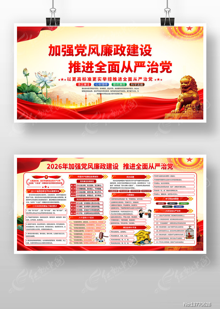 2026��ǿ�����������������Ļ�����չ��