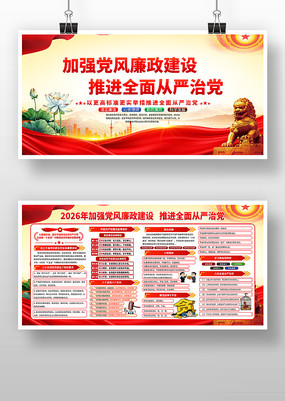 2026��ǿ�����������������Ļ�����չ��