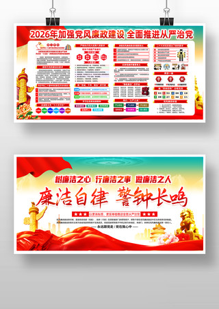 2026���ǿ��������������������չ��