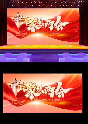 2026��۽�ȫ�����ᾫ��������չ��