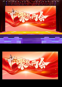 2026��۽�ȫ�����ᾫ��������չ��